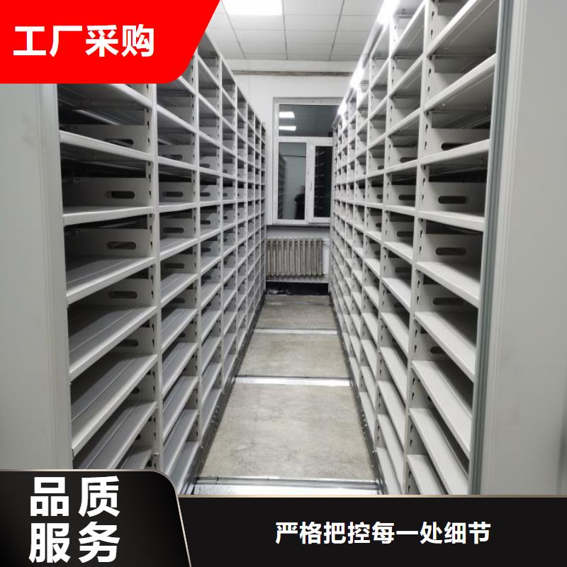 优质供应商【鑫康】不锈钢密集柜