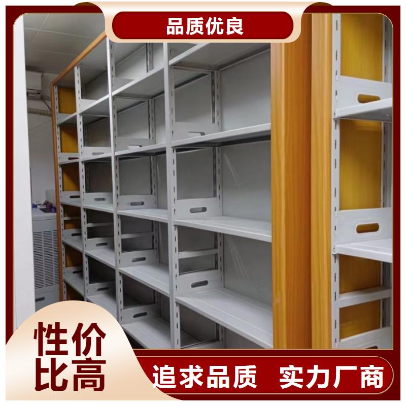 咨询电话多少【鑫康】档案图纸密集架