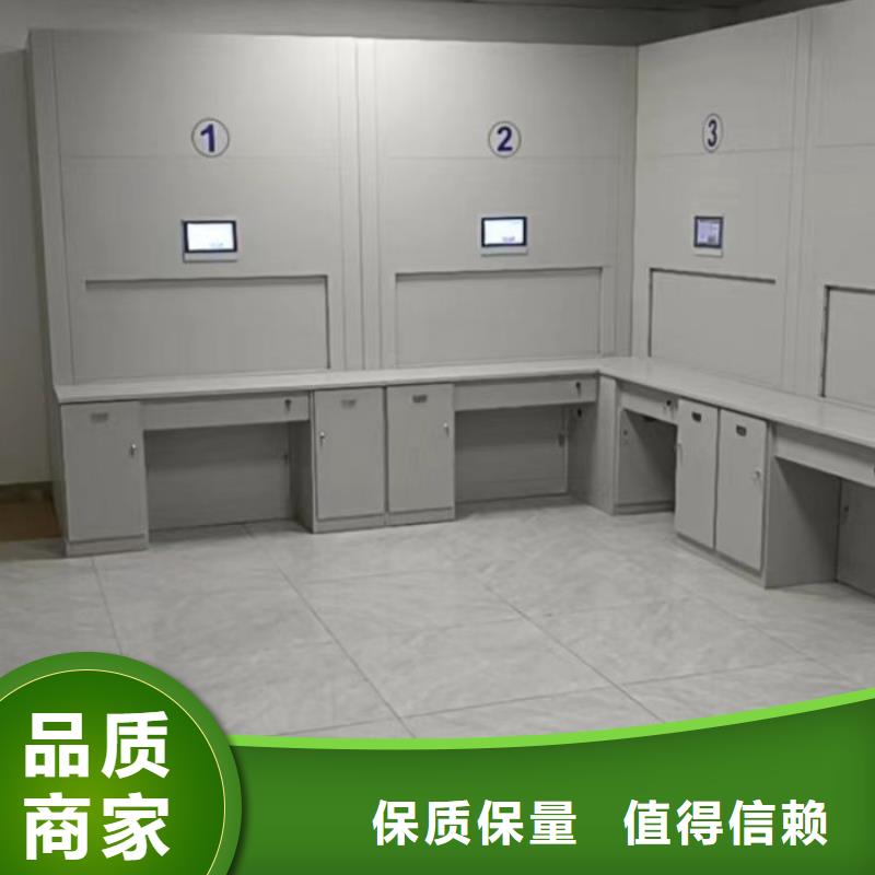 咨询电话多少【鑫康】档案图纸密集架