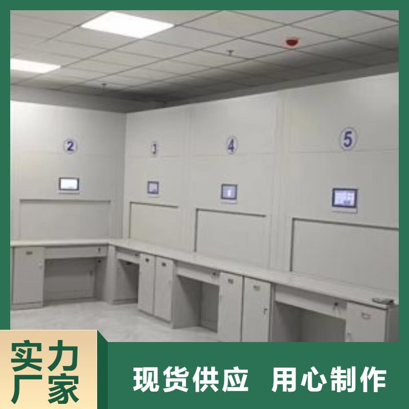 手摇密集档案架可按需定做