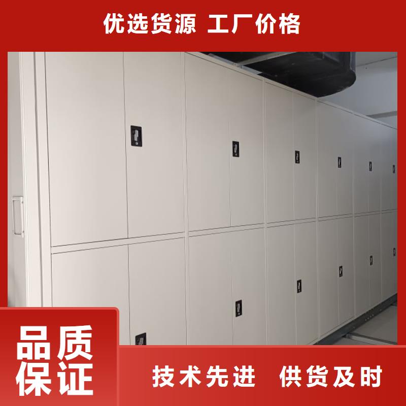 手摇密集活动柜报价及时