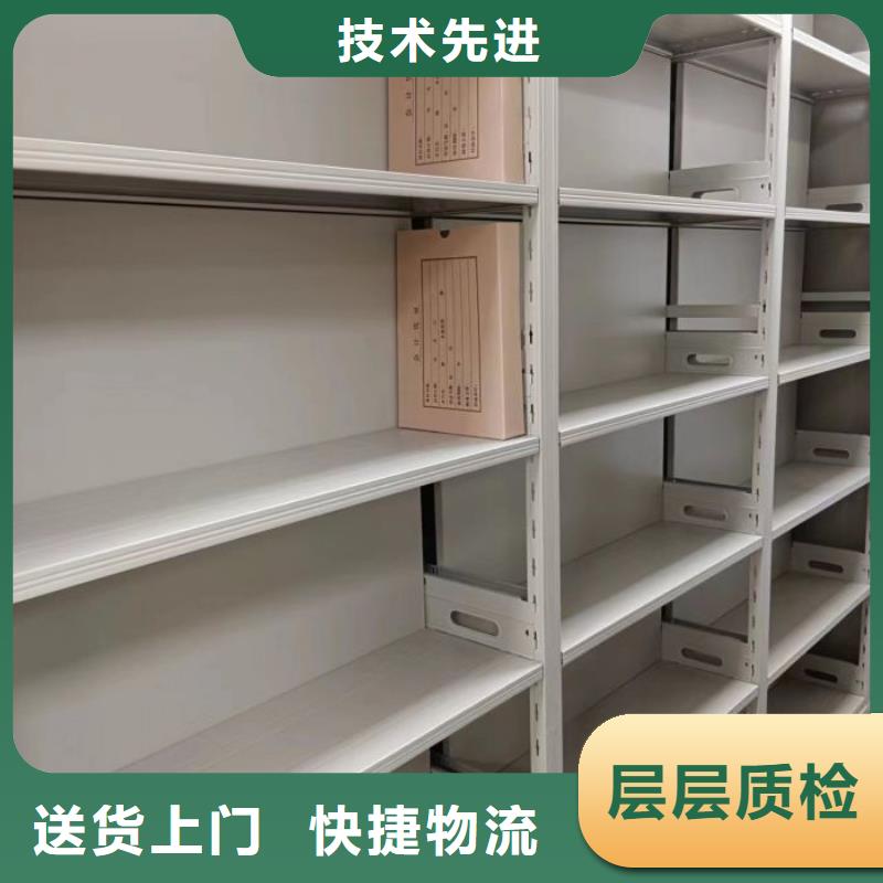 批发档案室手动密集架