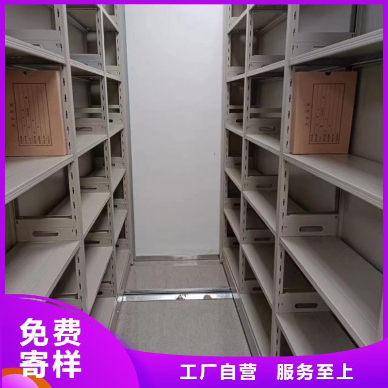 深耕市场【鑫康】放档案的柜子