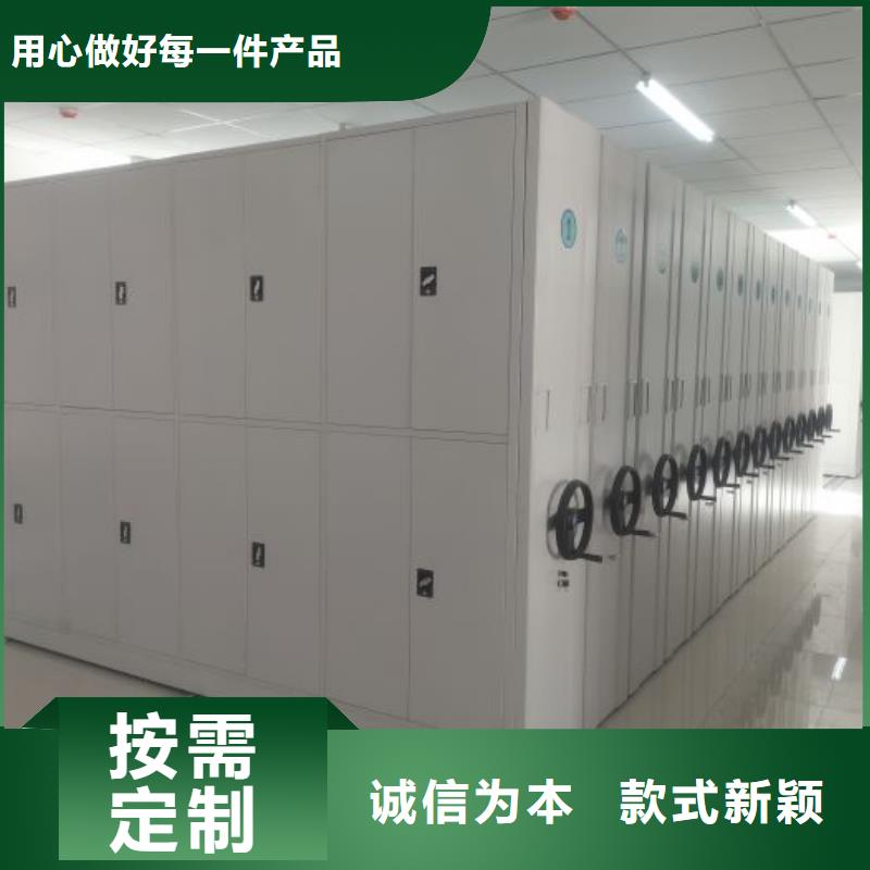 有实力的活动密集架厂家