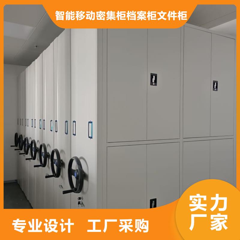 深耕市场【鑫康】放档案的柜子