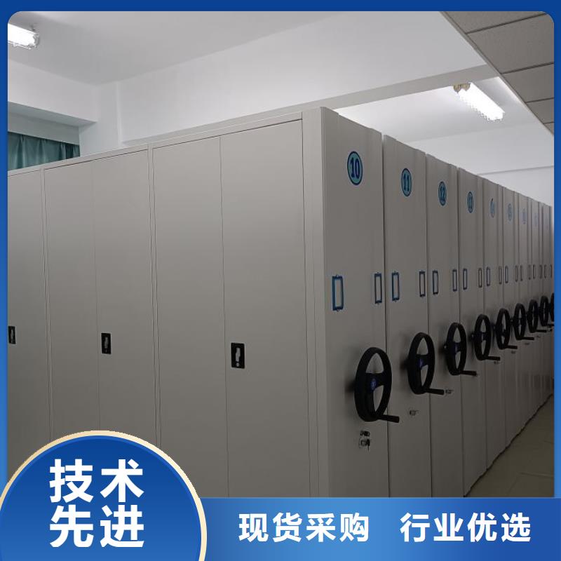 批发档案室手动密集架