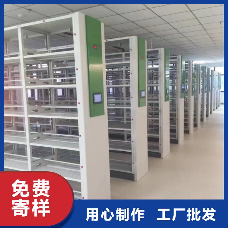 咨询电话多少【鑫康】档案图纸密集架