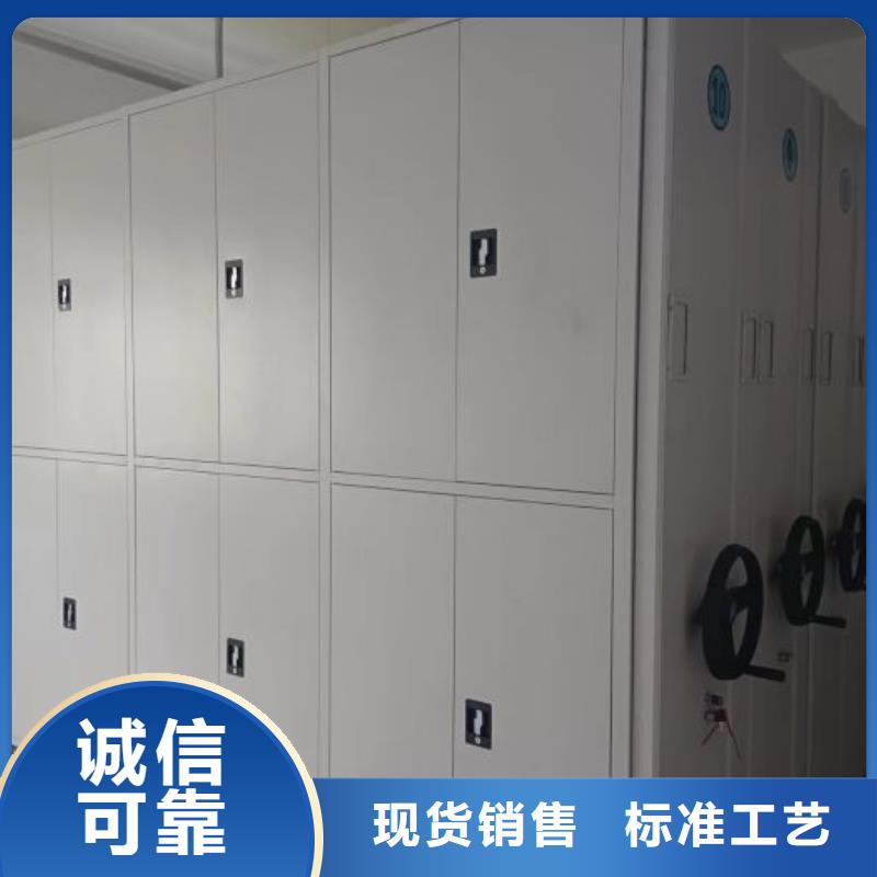 实力工厂【鑫康】樟木密集柜