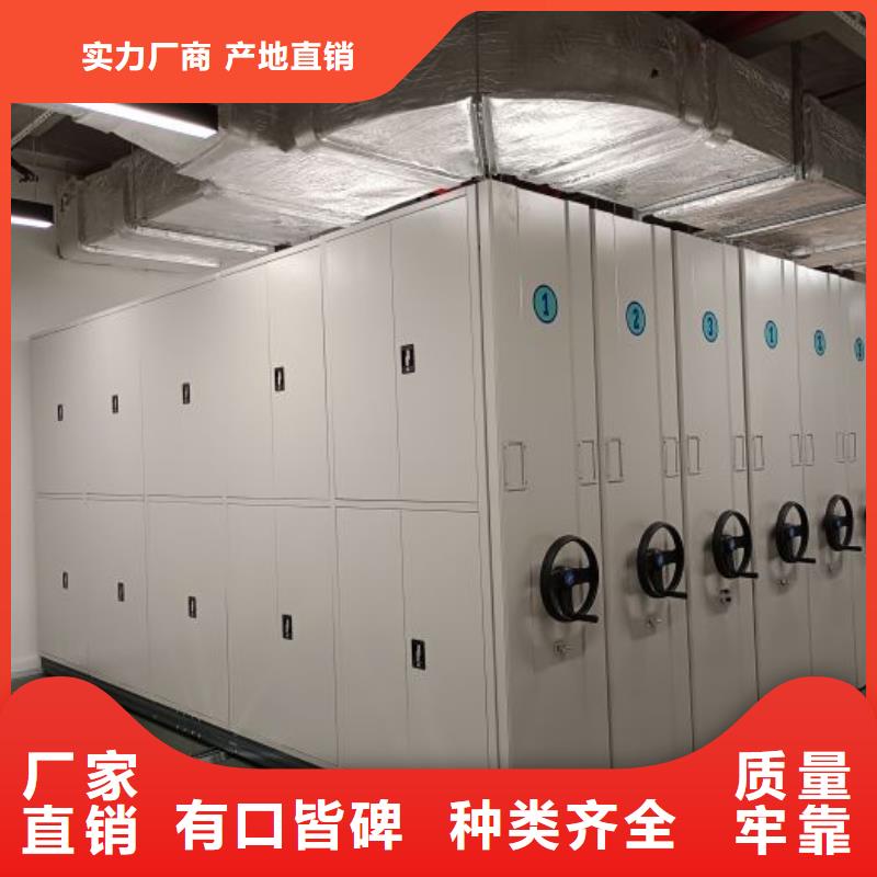 实力工厂【鑫康】樟木密集柜