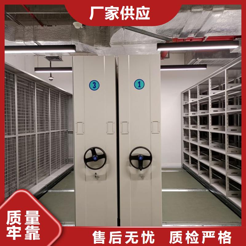 优质档案室五层档案架的供货商
