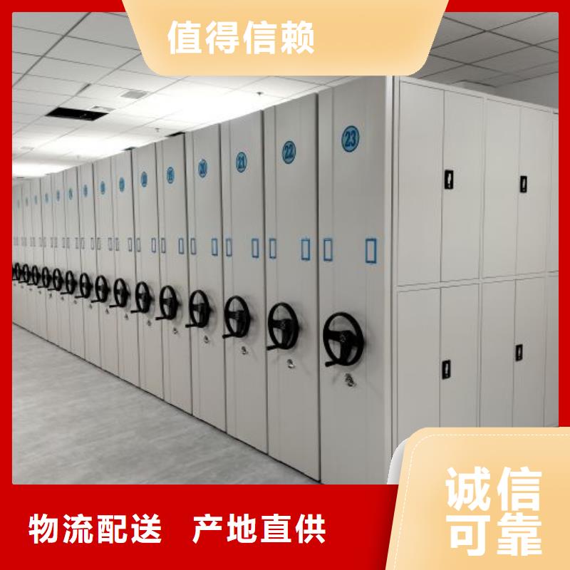 实力工厂【鑫康】樟木密集柜