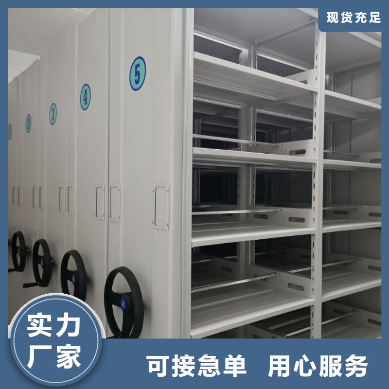 手摇密集活动柜报价及时