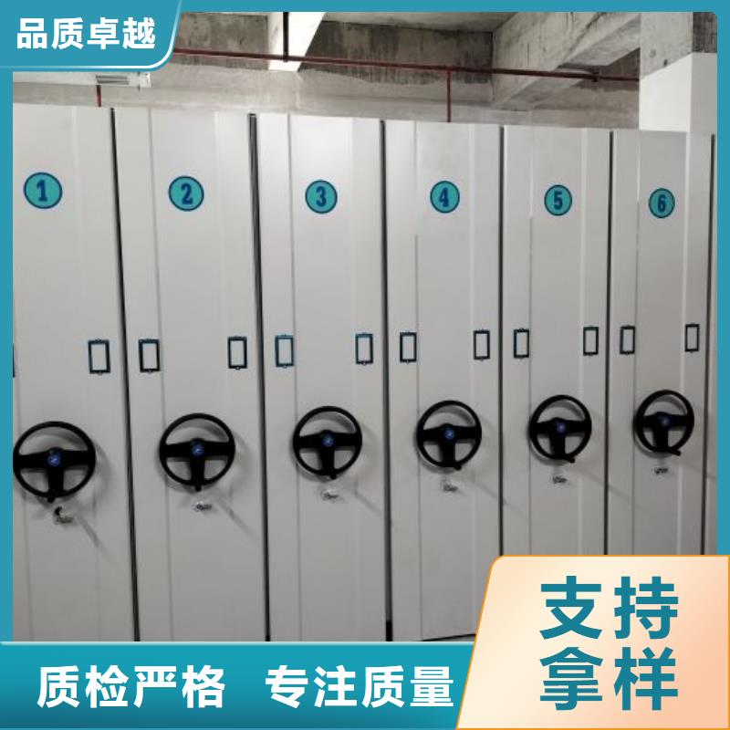 敬请致电手动型密集架