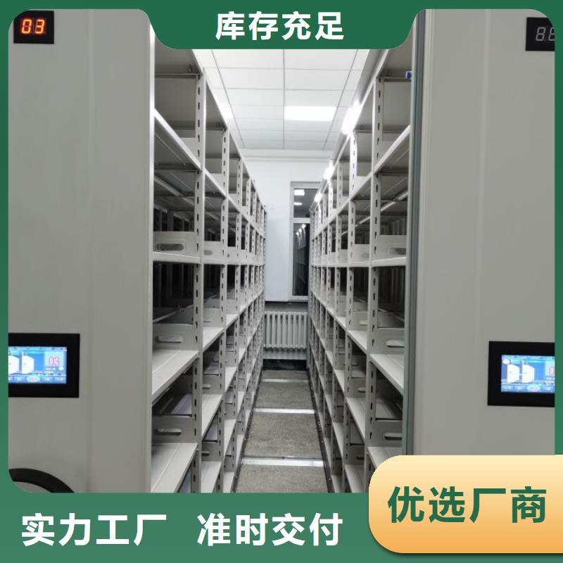 钢制手动密集架合格才出厂