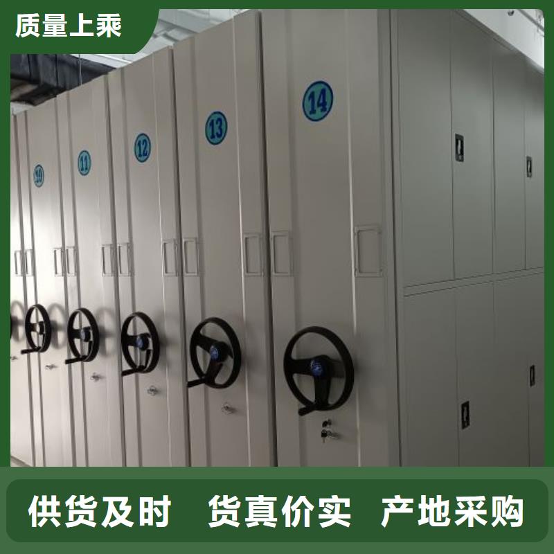 敬请致电手动型密集架