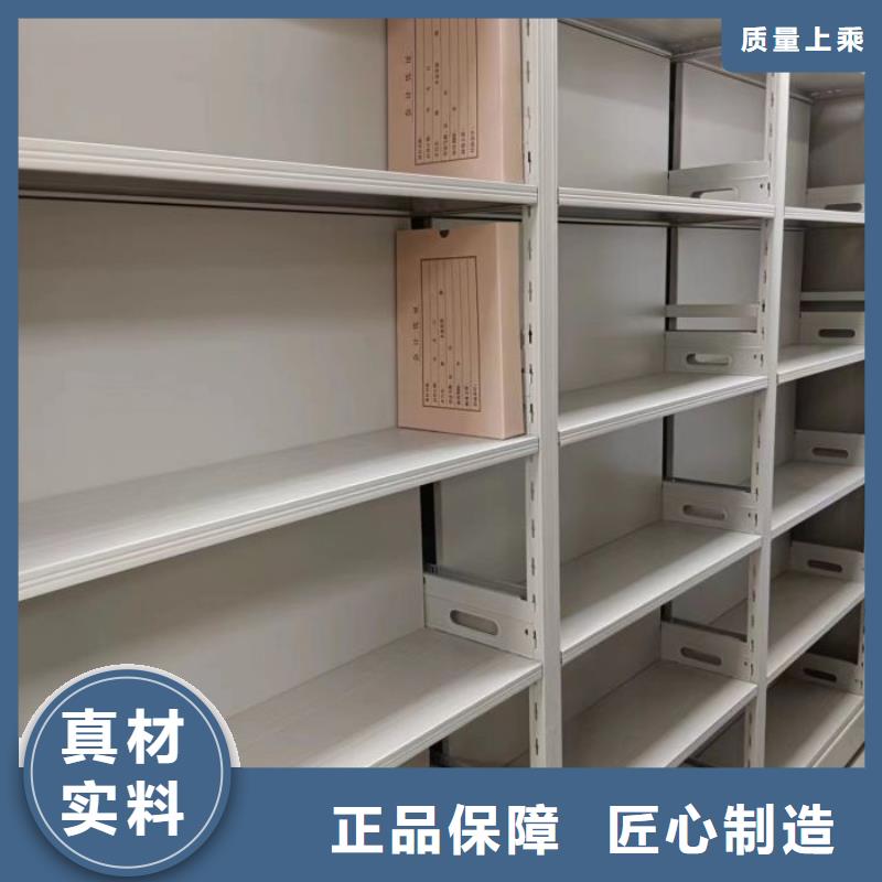 金属密集架参数