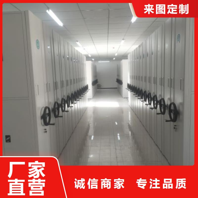 生产密集文件柜_诚信企业