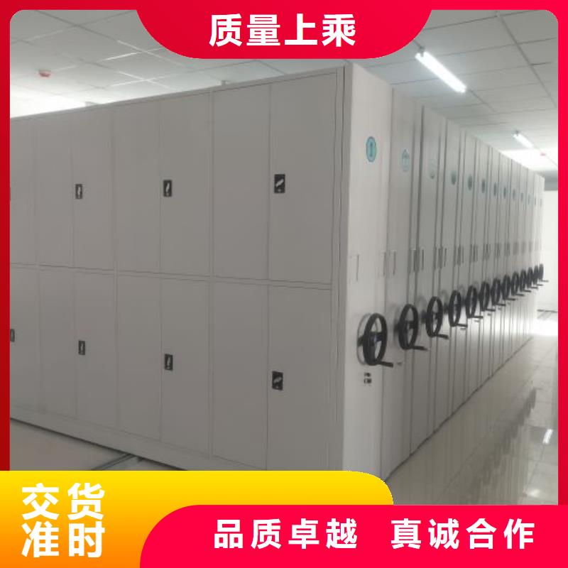 共绘精彩智能回转库