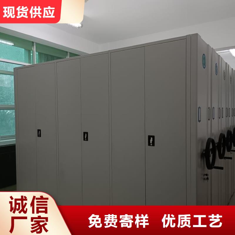 档案室档案架优质商家
