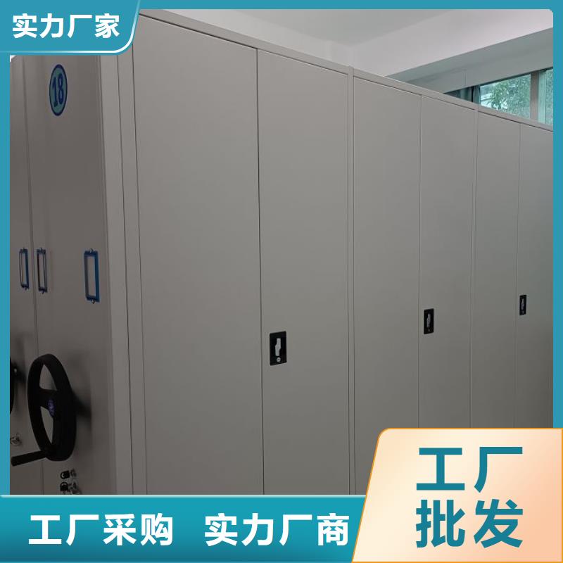 共绘精彩智能回转库