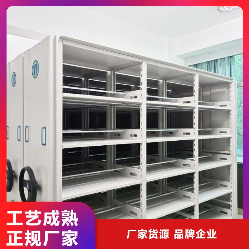 档案室资料密集架常规型号大量现货