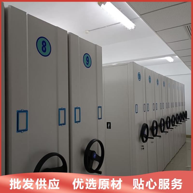 欢迎洽谈【鑫康】活动式密集架
