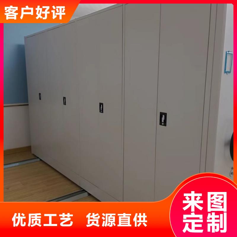 档案室资料密集架常规型号大量现货