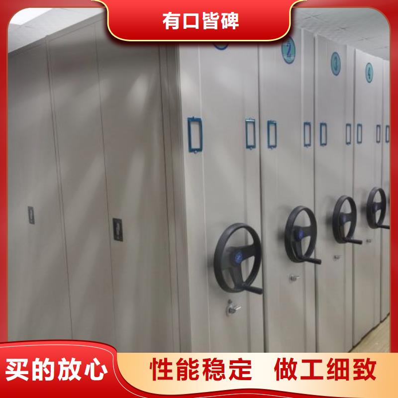 服务周到的机械手动密集柜经销商