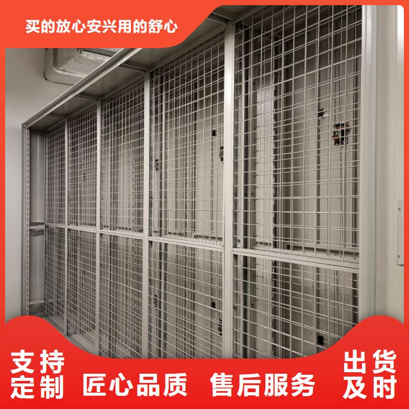 网上销售【鑫康】智能选层柜