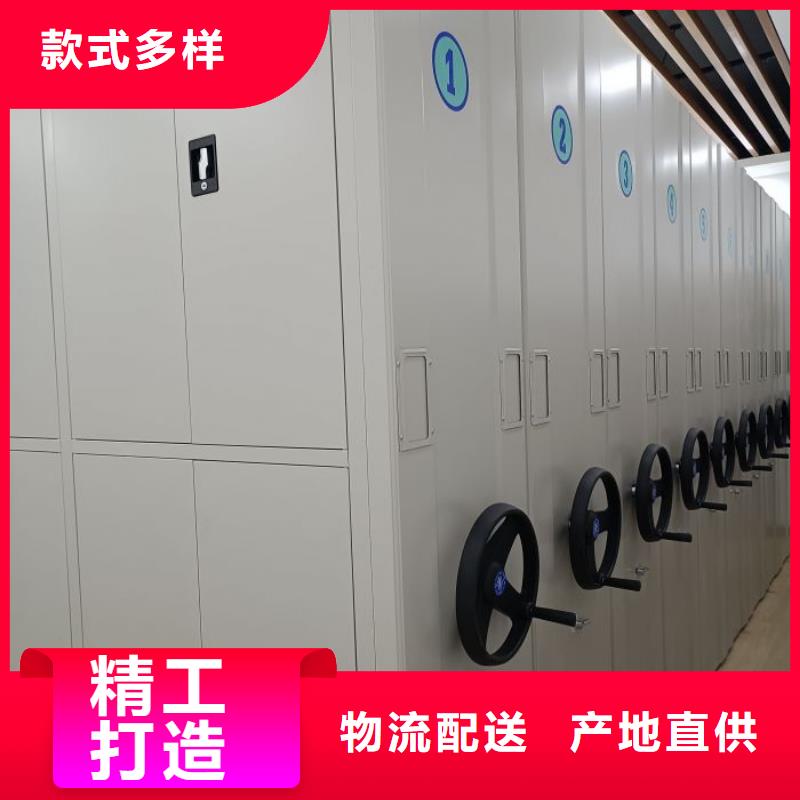 智能回转档案柜加工工厂