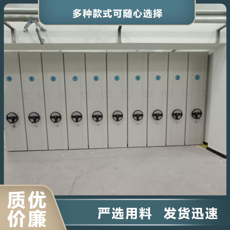 怎么联系【鑫康】手摇档案密集架