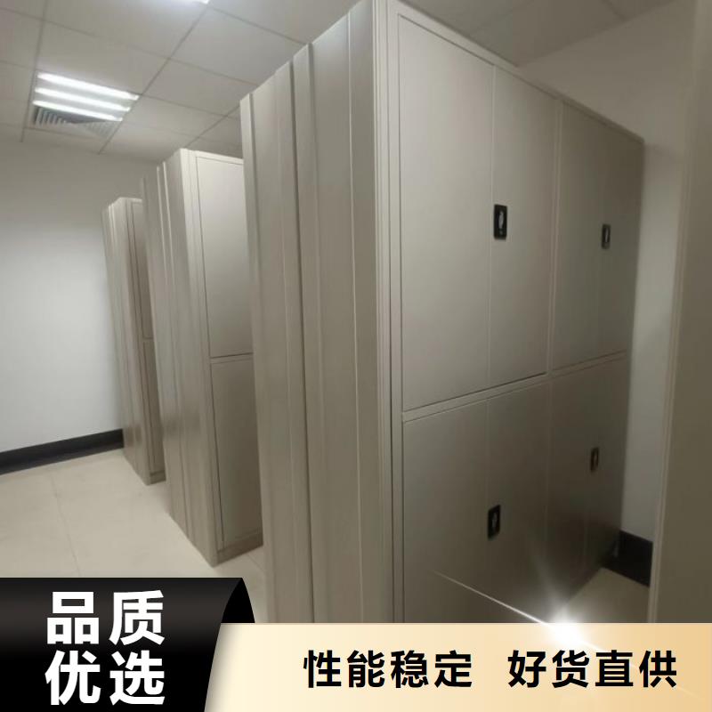 选购自动选层柜-现货充足有保障