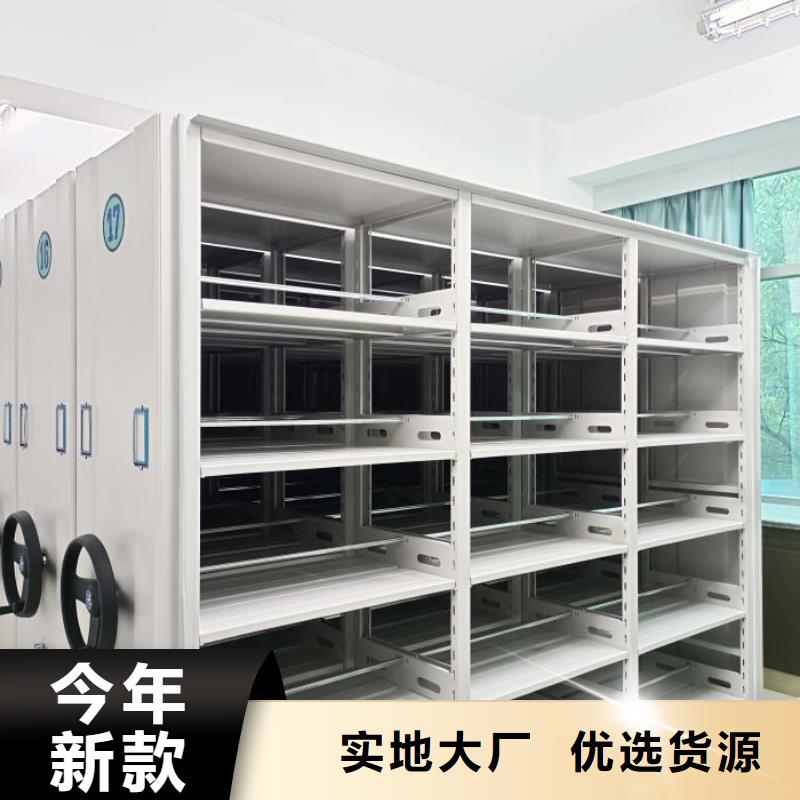 共绘精彩智能回转库