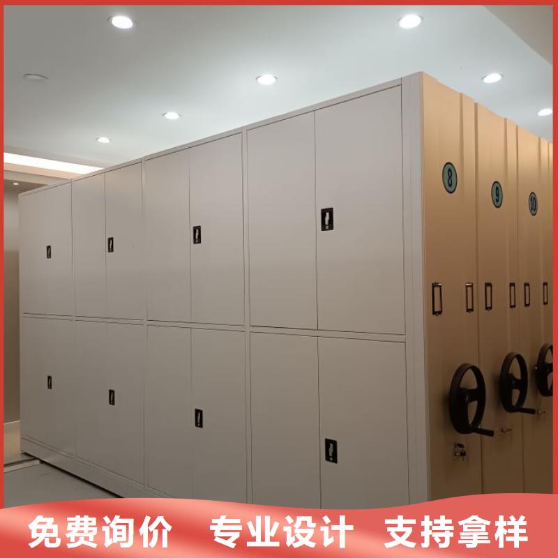 轨道移动密集架视频-轨道移动密集架|嘉兴市|南湖|平湖|宁波|舟山|杭州|台州