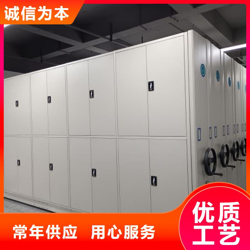 性价高的【鑫康】图书密集架