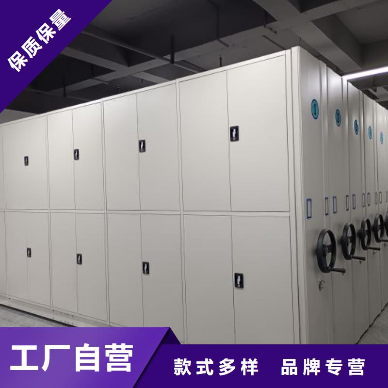 网上销售【鑫康】智能选层柜