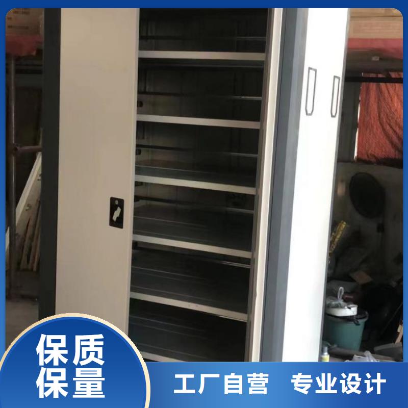 金属密集架参数