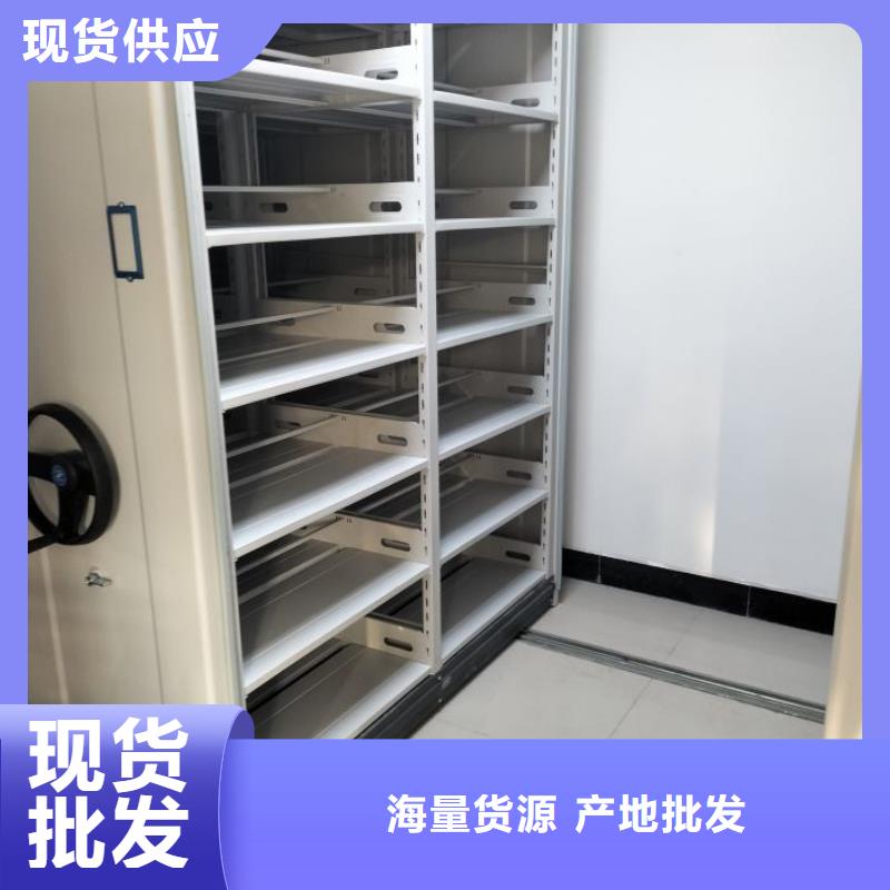 服务周到的机械手动密集柜经销商