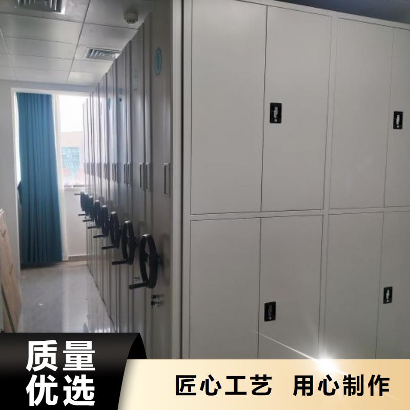 秉承诚信【鑫康】活动式密集架