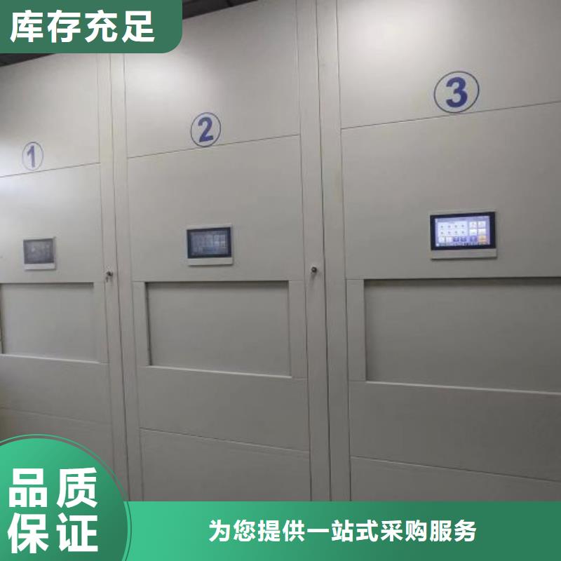 钢制手动密集架合格才出厂