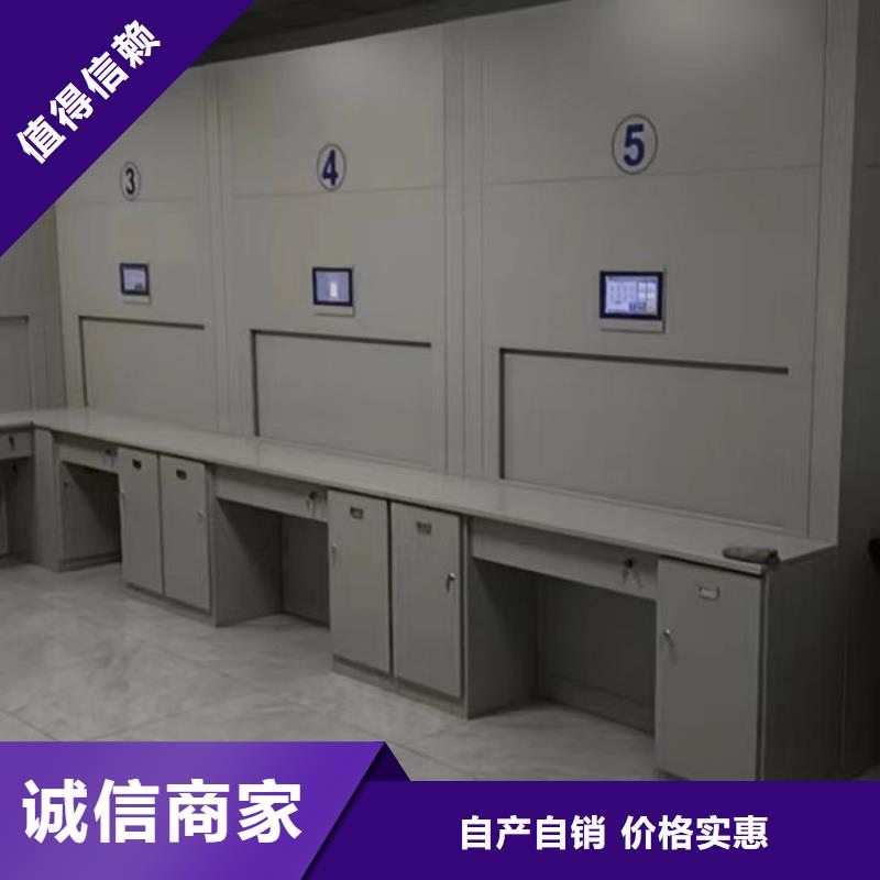 大量现货供应商家【鑫康】陵水县手动档案柜
