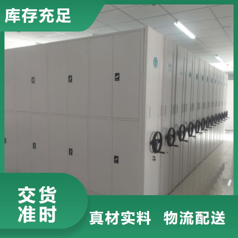 欢迎洽谈【鑫康】回转档案柜