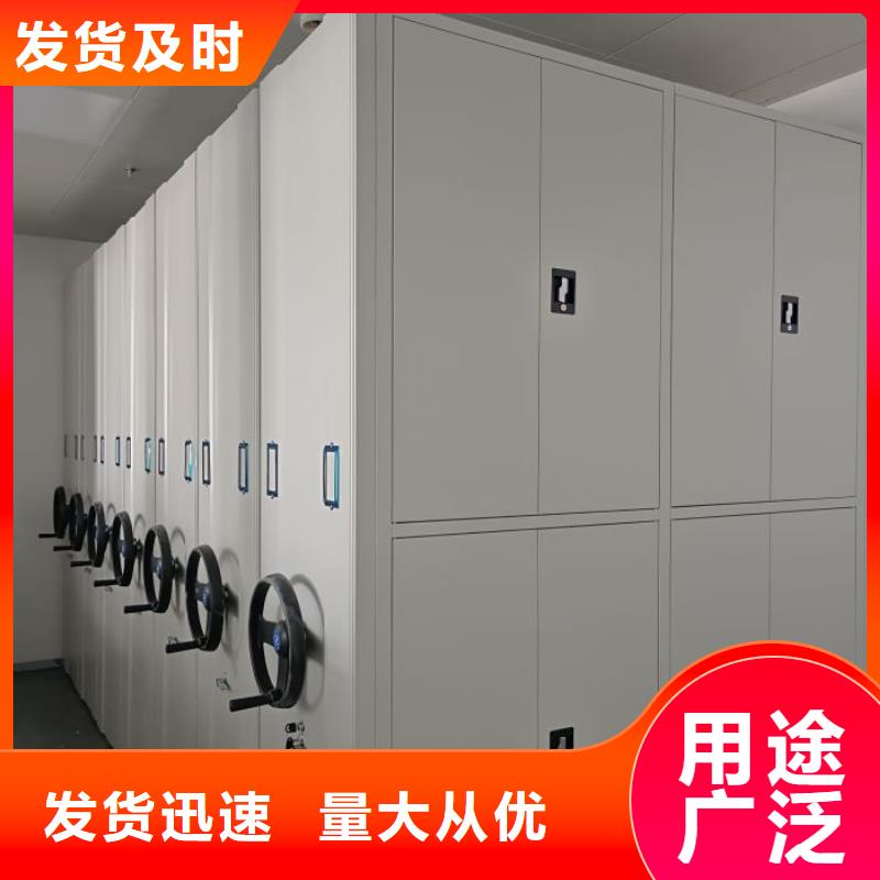 密集架结构图-批发价格-优质货源