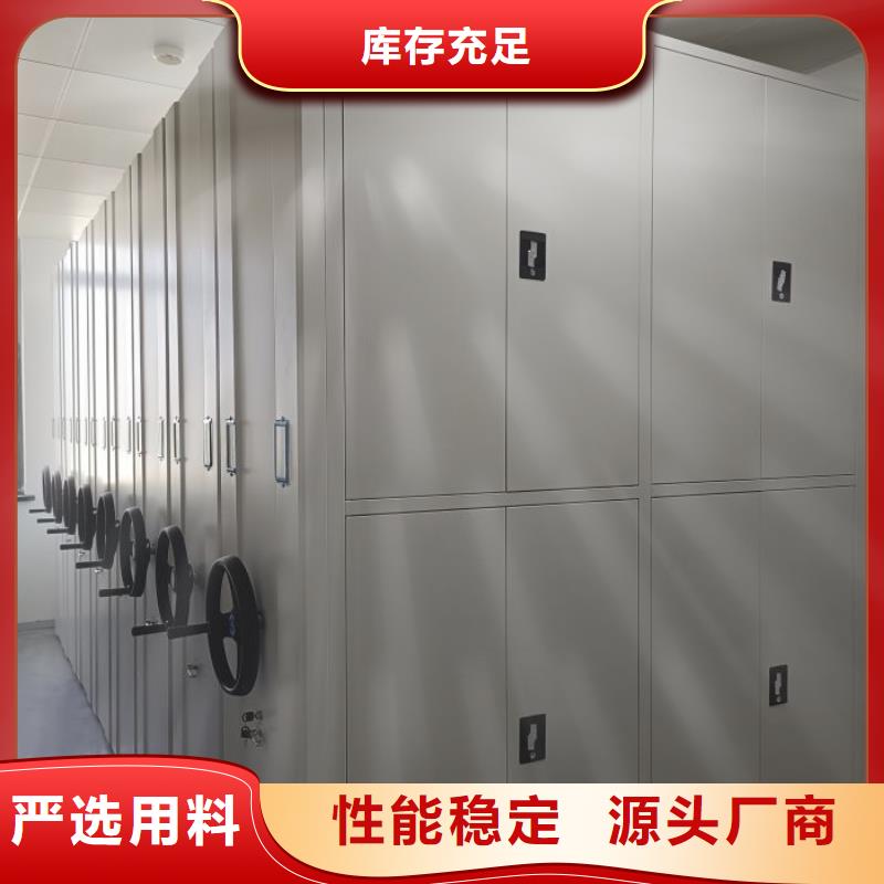 质量好的五层双面档案架大型厂家