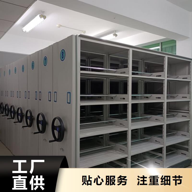 网上专卖【鑫康】挂画密集柜