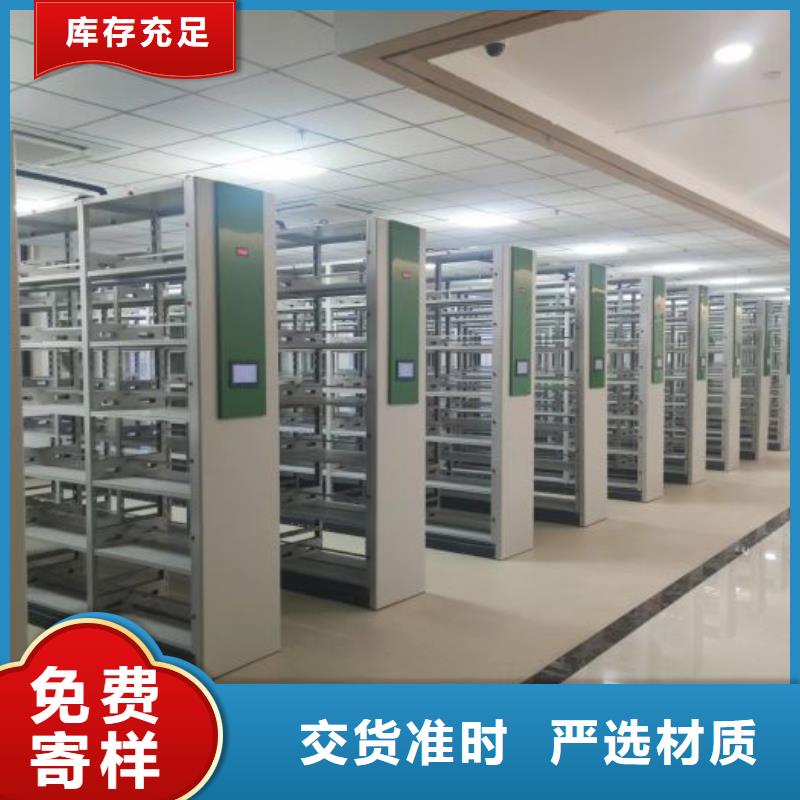 深耕市场【鑫康】密集手动档案柜