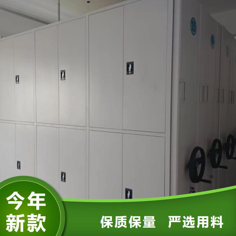 智能型电动密集架价格含运费