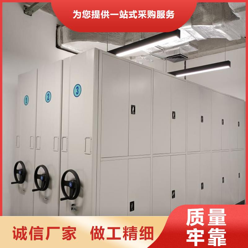 卷宗档案密集架量大包邮