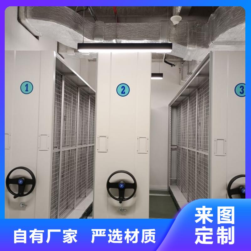 欢迎洽谈【鑫康】回转档案柜