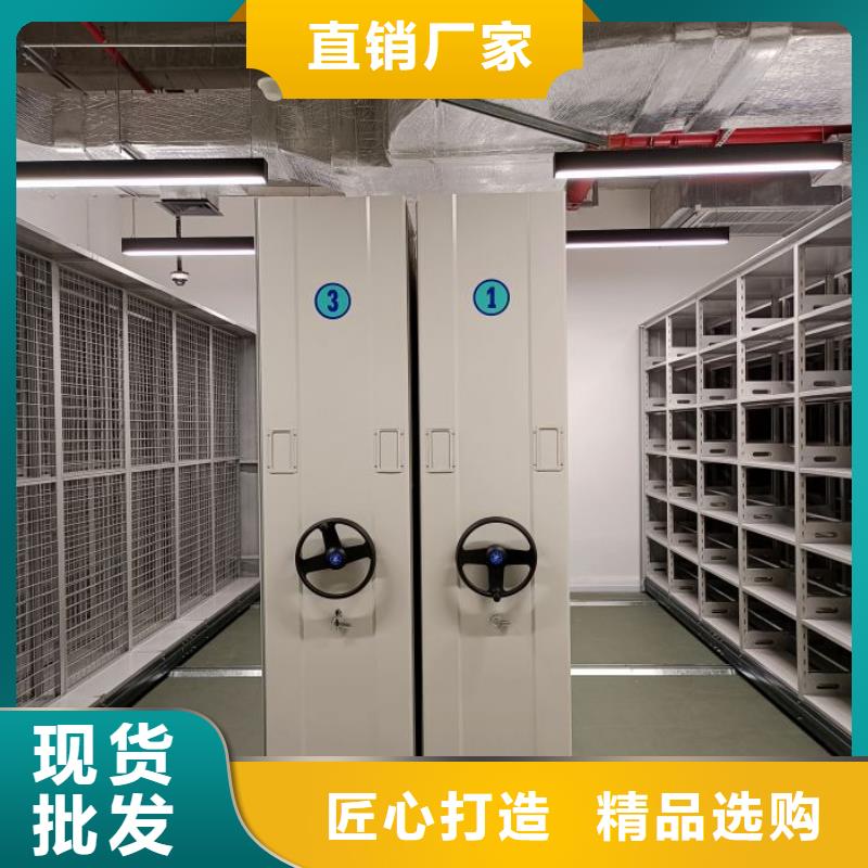 货源充足的仓库密集货架实力厂家